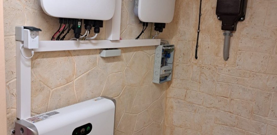 photo_2025-10-28_23-08-38